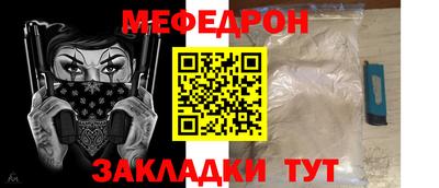 apvp Жуковский