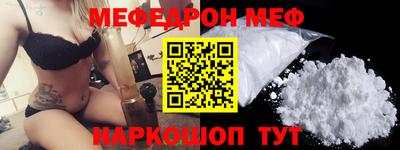 apvp Жуковский