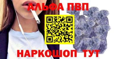 марихуана Заволжье