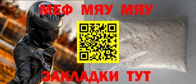 apvp Жуковский