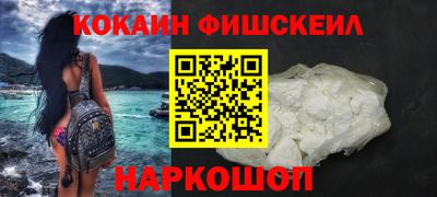 apvp Жуковский