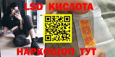 apvp Жуковский