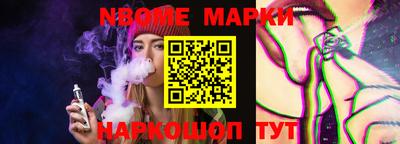 марихуана Заволжье