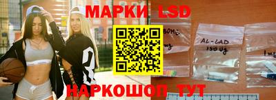 apvp Жуковский