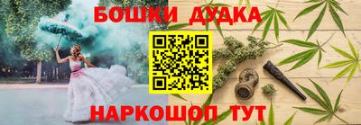 кристаллы Заводоуковск