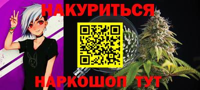 кристаллы Заводоуковск