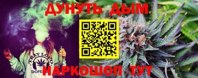 кристаллы Заводоуковск