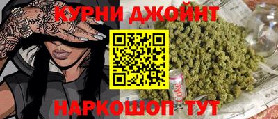кристаллы Заводоуковск