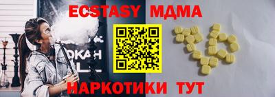 марихуана Заволжье