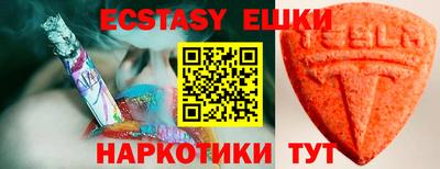 apvp Жуковский