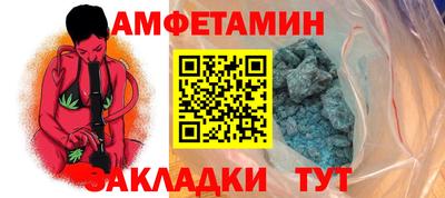 apvp Жуковский