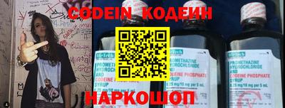 apvp Жуковский