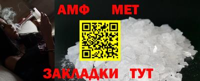 apvp Жуковский