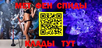 марихуана Заволжье