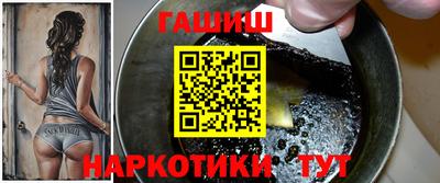 apvp Жуковский