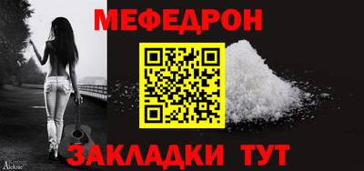 марихуана Заволжье