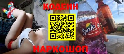 apvp Жуковский